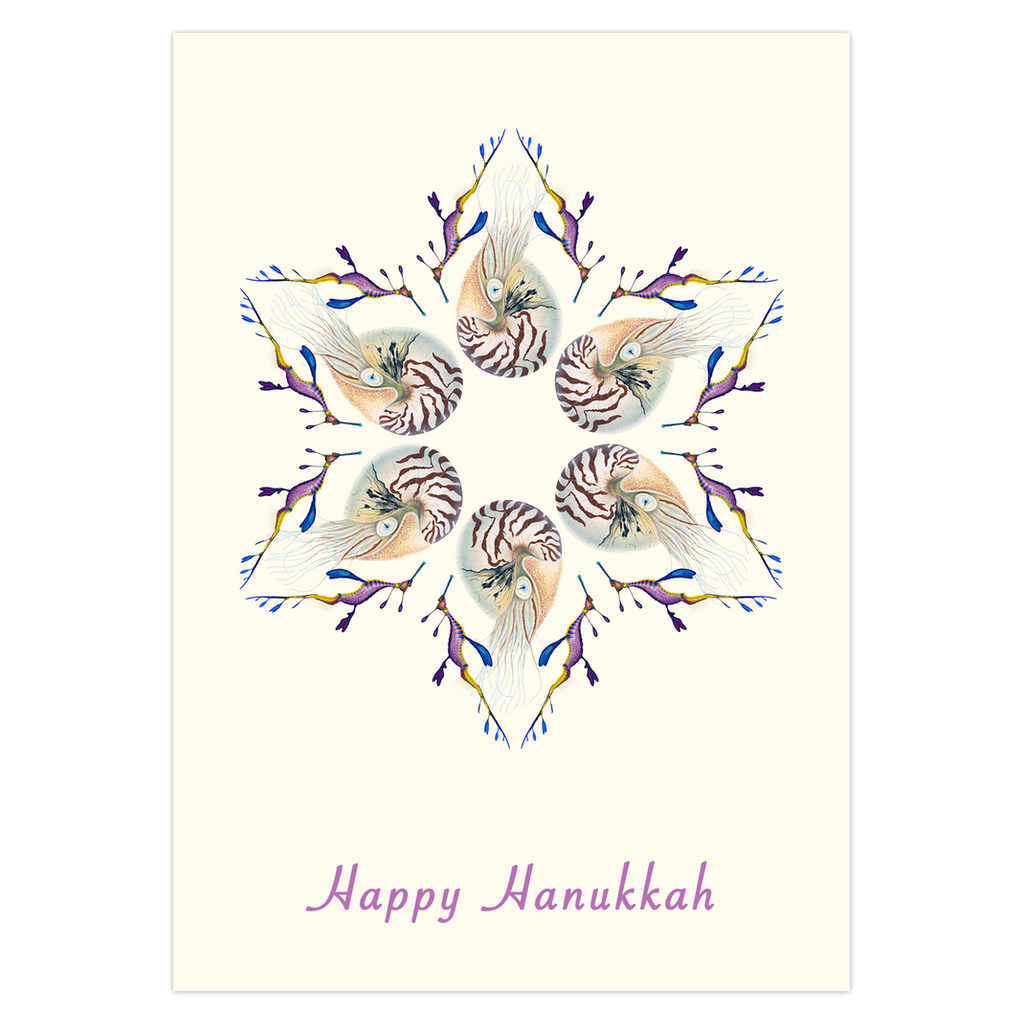 Nautilus Star of David Holiday Cards