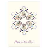 Nautilus Star of David Holiday Cards