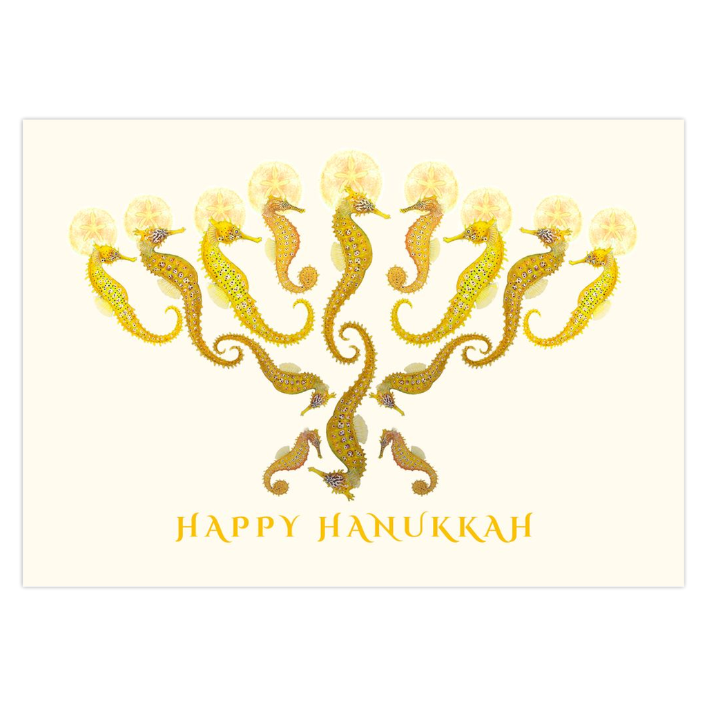 Seahorse Menorah Holiday Cards