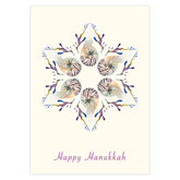 Nautilus Star of David Holiday Cards