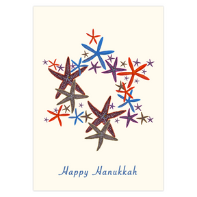 Starfish of David Holiday Cards